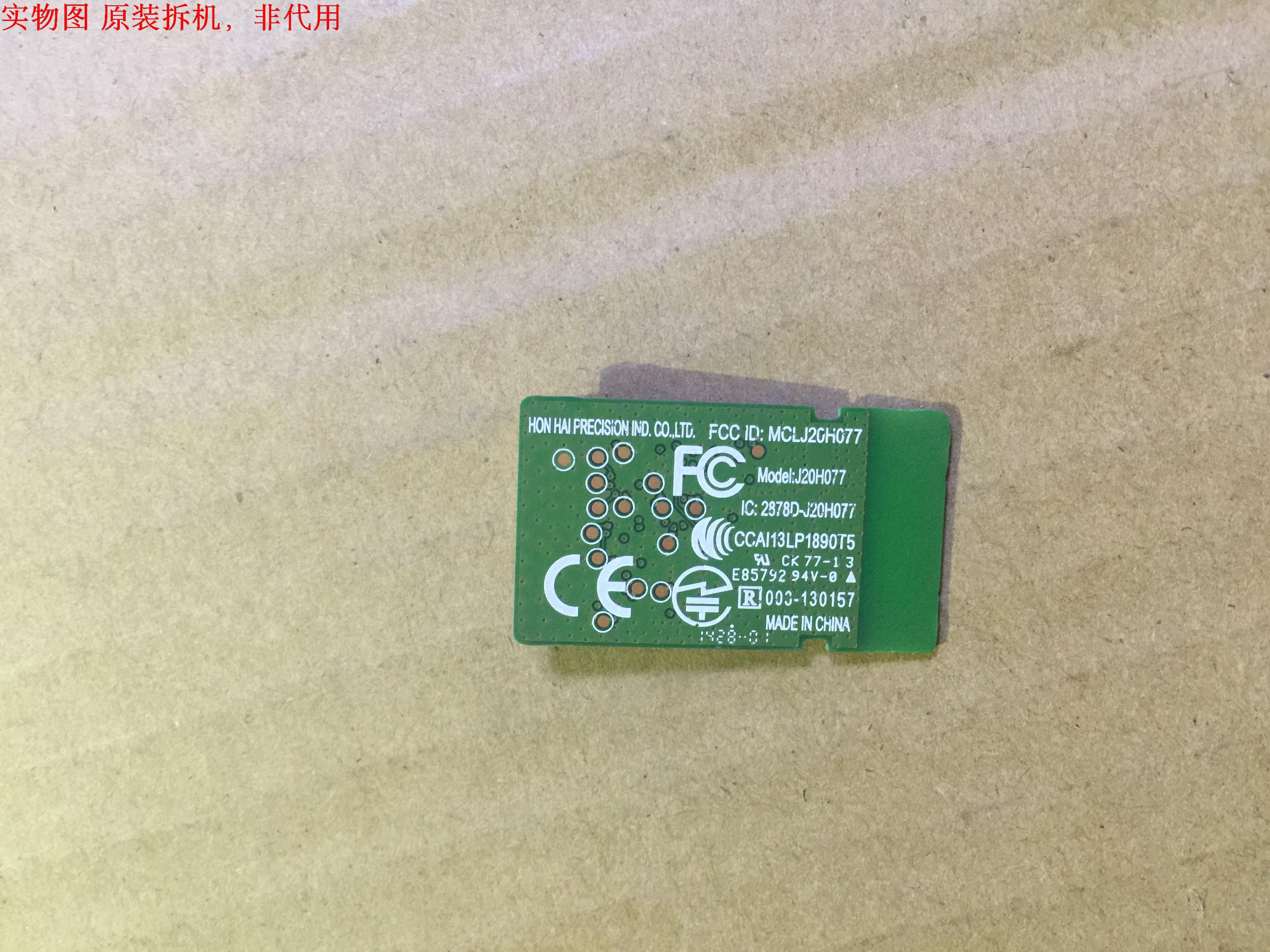 索尼KDL-42W700B模块J20H077 2878D-J20H077