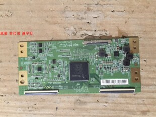 长虹55U3C逻辑板47-6021063 HV550QUB