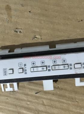 索尼KLV-42HX655按键板