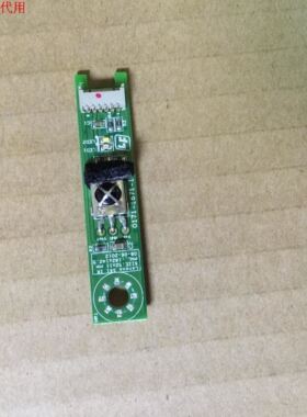 联想42S61遥控接收板0171-1771-1032