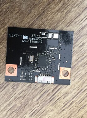 康佳LED49F1500N模块WIFI-4