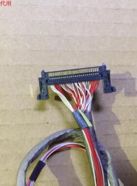 夏普LCD-40G100A排线 连接线主板至逻辑板屏LK400D3GA60P