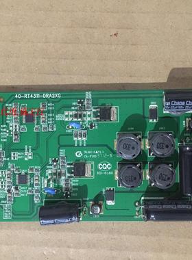 TCL L46E5300D恒流板40-RT4311-DRA2XG屏LVF460NEAL