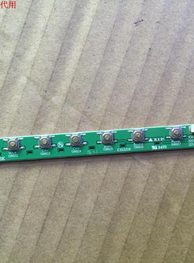 三洋43CE7100按键板35019638