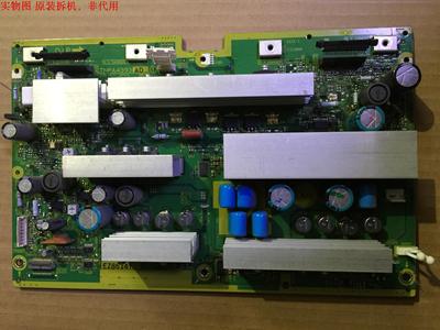 原装松下TH-42PV8C  Y板 SC板 TNPA4393 AD 屏MC106H23TC11