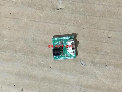 TCL LE50D59遥控接收板 4707-320L61-A3233K11