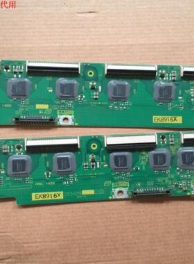 原装松下TH-50PV80C缓冲板TNPA4397 SU  TNPA4398  SD