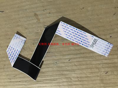 三星C32F395FW屏线 排线 BN96-38345K