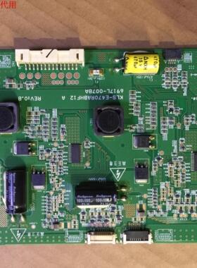 创维47E8CRS恒流板 KLS-E470RABHF12 6917L-0078A