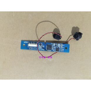 海信LED55XT810X3DU语音识音器 PCB7513-10-017-A1