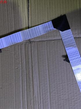 索尼KLV-32BX300排线 LVDS连接线 主板至屏LTY320AP04