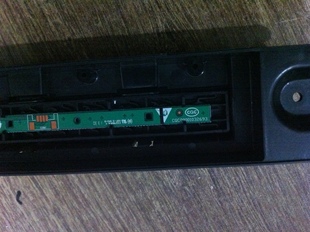 海尔K50U7000P按键板CQC09001032693