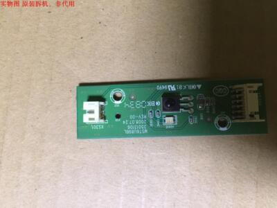 康佳LC42DS66遥控接收板MST6U89BL 35013106