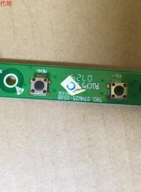 厦华LC-37HU25键控接收头板782.37HU25-050B