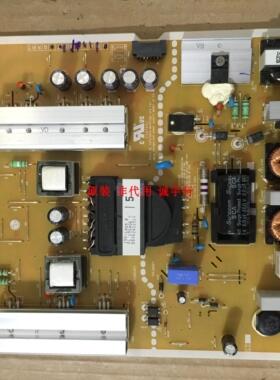 LG 49UF6300-CD电源板EAX66252701  EAY63789701