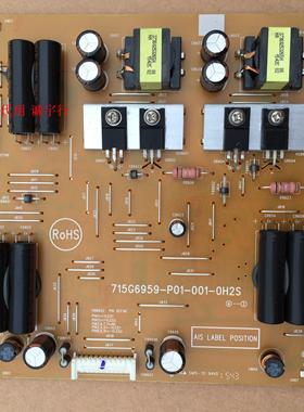 索尼KDL-65R580C恒流板715G6959-P01-001-0H2S