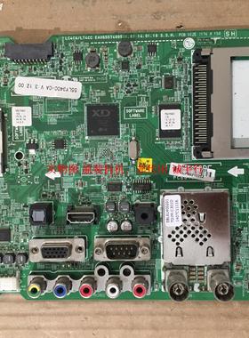 LG 55LY340C-CA主板EAX65574005屏LC550DUE FG A3
