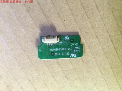 海尔LE42A5000遥控接收板 090729926B