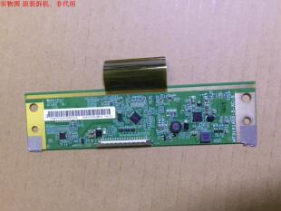 熊猫LE32D60S逻辑板MT3151A05-5-XC-5屏LS320TUEP37