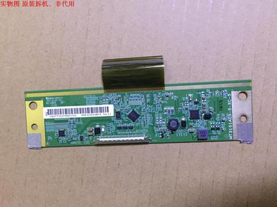 熊猫LE32D60S逻辑板MT3151A05-5-XC-5屏LS320TUEP37