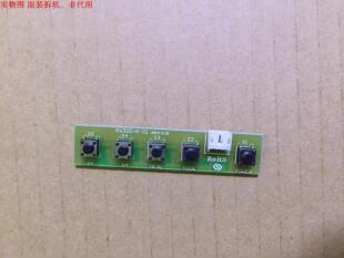 熊猫LE32D60S按键板KW320-K-01