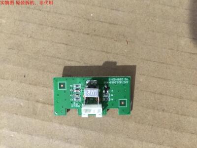 长虹LED55760D摇控接收板 JUC7.820.00034498