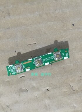 三星C27FG70FQ按键板BN41-02539A