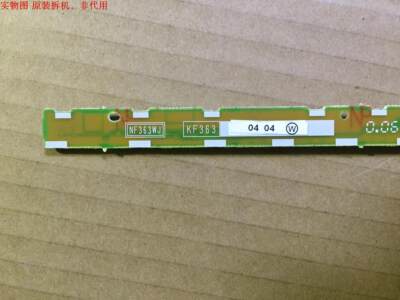 夏普LCD-52LX710DA按键板KF363 NF363WJ