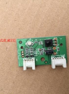 海尔LB42R3遥控接收板0091801660