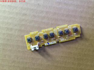 康佳LED32M3000A按键板35020340