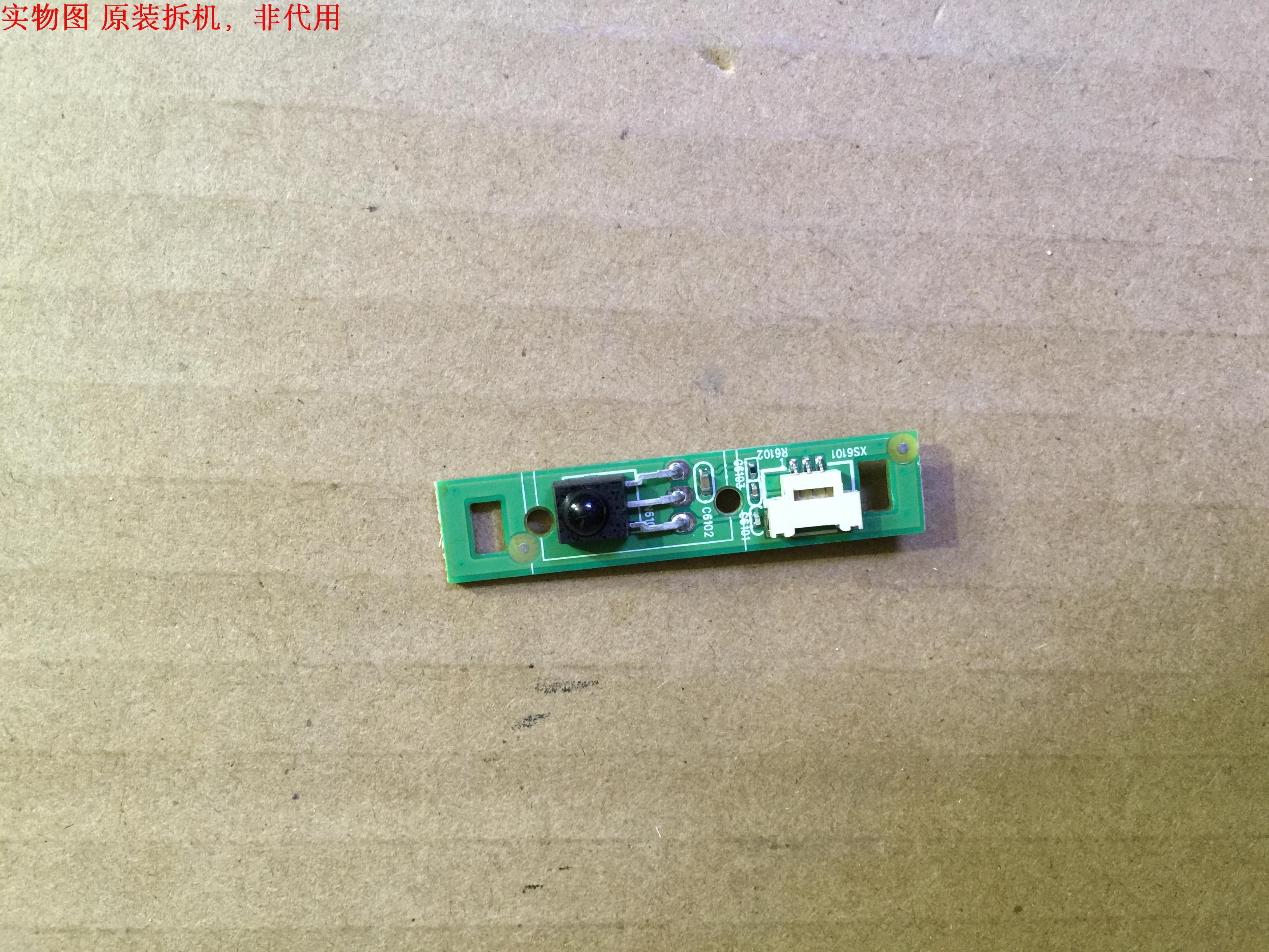 有开机图 放心购买 屏摔坏