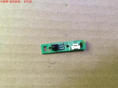 康佳LED39E330CE遥控接收板35016564