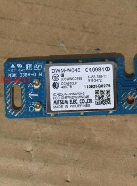 索尼KDL-46HX820模块DWM-W046 1-458-355-11