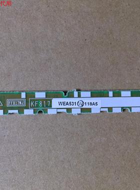 夏普LCD-46LX235A按键板FF817WJ KF817