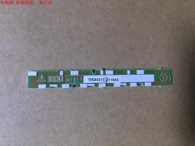 夏普LCD-46LX235A按键板FF817WJ KF817