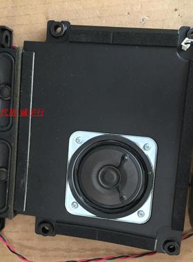 长虹LED40880ix喇叭 扬声器 一套