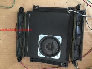 长虹LED40880ix喇叭 扬声器 一套