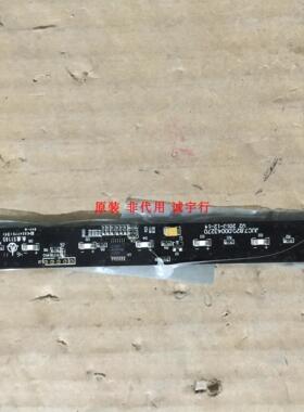 长虹3DTV55860i按键板JUC7.820.00043270