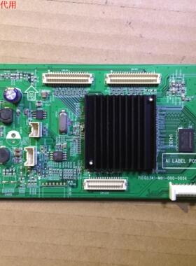 飞利浦55PFL5531/T3转换715G5341-M01-000-005K屏TPT550J