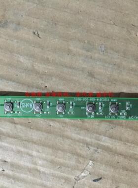 AOC LC32H03K按键板715G3814-K01-000-003S