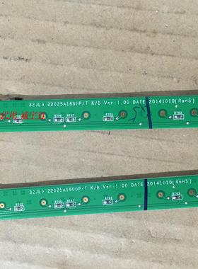 先锋LED-32B900V按键板22025A1600P/T