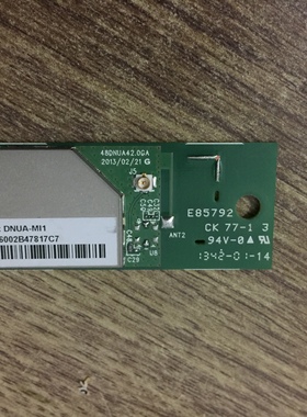 小米L47M1-AA无线网卡接收板DNUA-MI1 48DNUA42.0GA