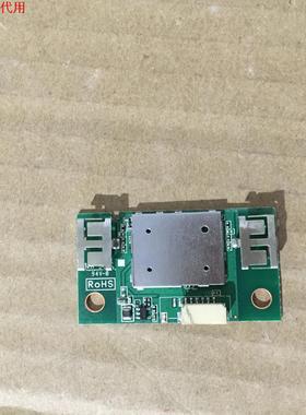 TCL D55A930C模块 07-MT7603-MA2G