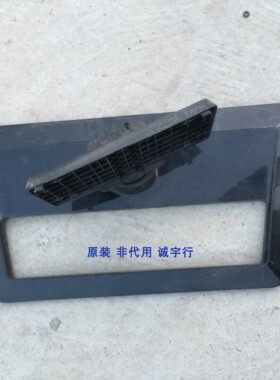 LG 47LM6200-CE底座 台座 座架 原装拆机 有使用痕迹
