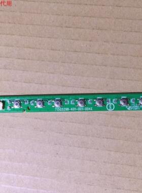 乐视Letv S40按键板715G5298-K01-001-004K