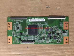 长虹55A1U逻辑板ST5461D04-1-C-1屏C550U15-E2-H