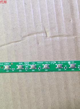AOC LE42D1020/80按键板463-01A2-42101G 42L31