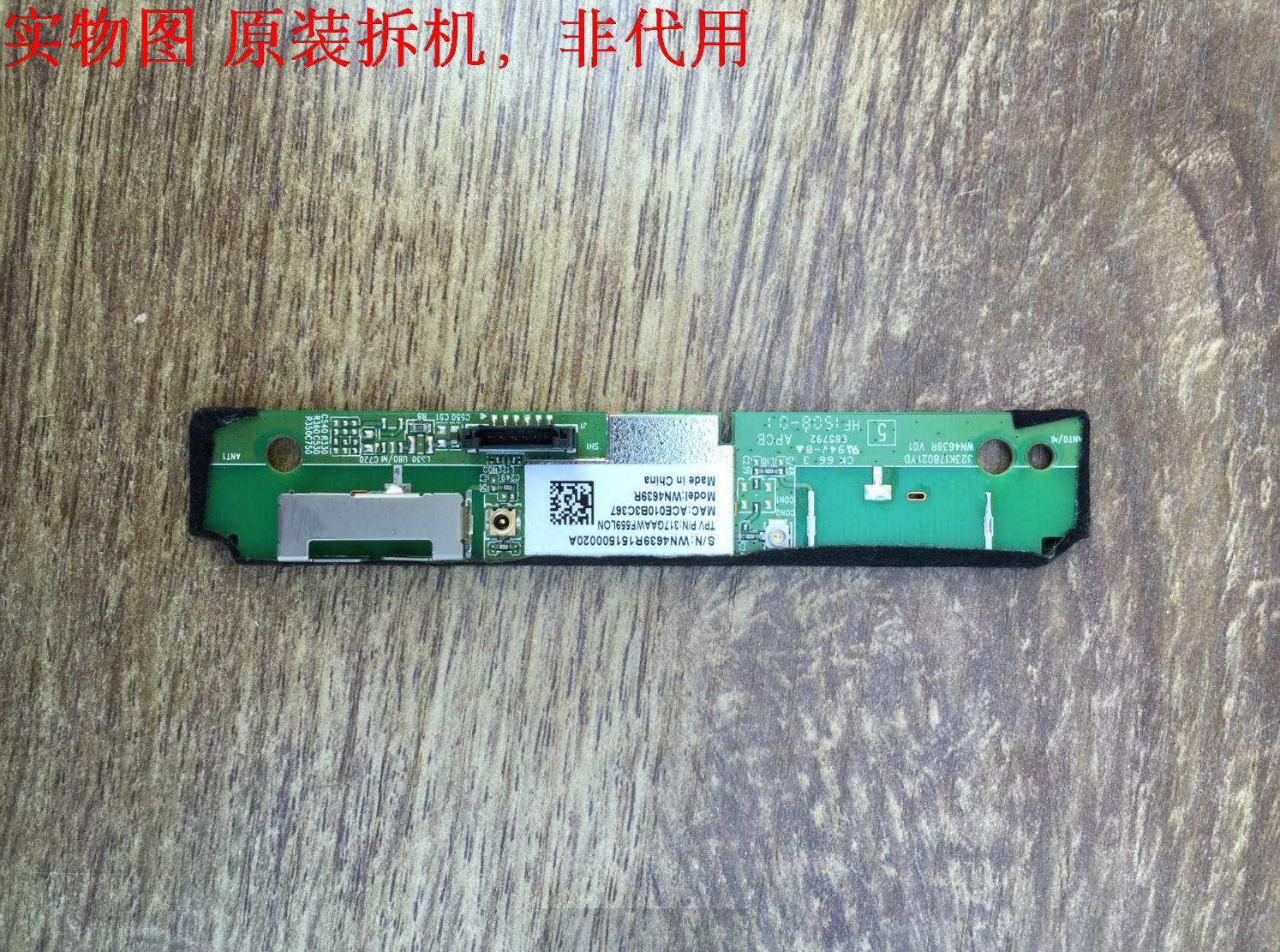 有开机图 放心购买 屛坏