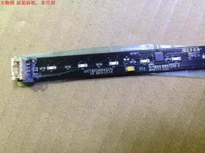 长虹3DTV40880iX按键板JUC7.820.00043270