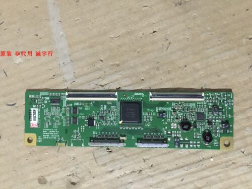 苹果27寸 逻辑板6870C-0340A LM270WQ1-SLA1